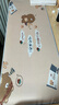 靈蛇（LINGSHE)鼠標(biāo)墊800*300*3超大號加厚辦公游戲鼠標(biāo)墊學(xué)生電腦桌墊  精密鎖邊 P79 暴富熊  曬單實拍圖