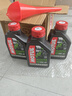 摩特（MOTUL） 踏板專用摩托車機(jī)油金綿羊銀綿羊5W40/10W40MB全合成UY125 銀綿羊·10W40 1L*4瓶 曬單實拍圖