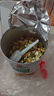Rodipet德國羅迪佩特 金絲熊長毛有機倉鼠糧 天然草本 美毛寵物飼料 （幼年版27/2） 500g 曬單實拍圖