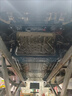 馭普零跑C16底盤護(hù)板C01CB10C11T03電池護(hù)板發(fā)動(dòng)機(jī)電機(jī)下護(hù)板裝甲改裝 25款零跑B10/510km【全車底盤4件套】 鋁鎂合金 曬單實(shí)拍圖