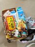 十月稻田 黃豆 2斤 打豆?jié){ 可發(fā)豆芽 東北大豆 五谷雜糧  早餐 大米伴侶 曬單實拍圖