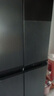 美的（Midea）真香系列60cm薄501十字四開(kāi)門(mén)一級變頻風(fēng)冷無(wú)霜國家補貼以舊換新家用大容量電冰箱BCD-501WSPM(Q) 曬單實(shí)拍圖