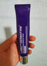 德妃（DERMAFIRM）養(yǎng)膚清透隔離霜50mlSPF50+紫蘇防曬妝前乳素顏霜遮瑕二合一 曬單實(shí)拍圖