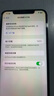 德賽原廠13適用蘋果12手機11電池iPhone8正品6s/xr/Xs/xsmax7Plus耐用 蘋果XSMax【超容版】4350mAh 曬單實拍圖