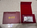 老鳳祥銀手鐲嬰兒寶寶長(zhǎng)命鎖套裝足銀兒童銀鐲子寶寶銀飾新生滿月禮物 捧福寶寶套裝 【30±1g】配專(zhuān)屬寶寶禮盒 曬單實(shí)拍圖