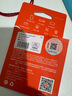 愛國者（aigo）64GB 內(nèi)存卡TF（MicroSD）存儲卡A1 U3 V30 4K行車記錄儀&監(jiān)控?cái)z像頭手機(jī)平板相機(jī)游戲機(jī)儲存卡 T0 曬單實(shí)拍圖