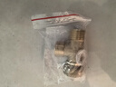 SGSN全銅三通分水器活接頭4分彎頭角閥分流器一進(jìn)二出熱水器水管配件 4分外外內(nèi)活接三通【銅本色】 曬單實拍圖
