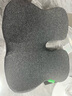 medisana尾椎骶骨折減壓坐墊前列腺肛瘺肛周膿腫痔瘡術(shù)后辦公久坐屁墊可拆 曬單實(shí)拍圖