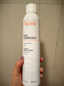 雅漾（Avene）舒泉調(diào)理噴霧300ML補(bǔ)水保濕爽膚濕敷水敏肌護(hù)膚化妝水大噴禮物 曬單實(shí)拍圖
