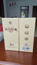 湯溝 特曲T3 濃香型白酒 純糧食酒 中秋送禮自飲口糧酒江蘇白酒 42度 500mL 6瓶 整箱 曬單實(shí)拍圖