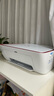 惠普（HP） DJ4929 4829 4825無線彩色打印機(jī)家用 噴墨手機(jī)照片相紙學(xué)生作業(yè)小型辦公復(fù)印掃描大容量墨盒A4 惠普4929（手機(jī)wifi直連/4925紅色款） 曬單實(shí)拍圖