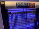 度斯滅蚊燈電蚊驅蚊滅蠅燈家用餐飲店酒店客廳蚊蟲(chóng)蒼蠅清除商用滅蚊器 4W-LED款【45平方】家用推薦 曬單實(shí)拍圖
