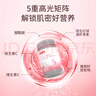 諾特蘭德維C+E+煙酰胺+雨生紅球藻+葡萄籽片【30片/瓶*3瓶】甜橙味維生素 曬單實(shí)拍圖