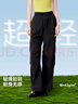 美力城【章若楠同款】戶外寬松工裝褲女防曬速干透氣休閑傘兵褲 黑色 XL 曬單實(shí)拍圖