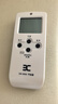 eno充電款節(jié)拍器吉他尤克里里鋼琴提琴樂器通用電子節(jié)拍器988A白色 曬單實(shí)拍圖