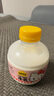 認(rèn)養(yǎng)一頭牛低溫噸噸奶Hello Kitty款 A2β-酪蛋白牛奶噸噸桶牛乳 新鮮牛奶 Hello Kitty款460ml*6瓶 曬單實(shí)拍圖
