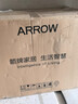 箭牌（ARROW）M60智能馬桶0壓泡沫盾感應翻蓋翻圈智能坐便器AKE1157L 400坑距 曬單實拍圖