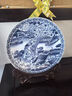 宋禮庭景德鎮(zhèn)陶瓷青花瓷清明上河圖掛盤裝飾坐盤子現(xiàn)代中式客廳家居擺件 41CM 曬單實拍圖