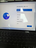 ThinkPad【國家補(bǔ)貼20%】聯(lián)想ThinkBook X 2025酷睿Ultra5 13.5英寸 32G 1T 2.8K AI高刷觸控屏筆記本電腦 曬單實(shí)拍圖