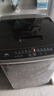 TCL 8公斤抗菌小型波輪洗衣機(jī)全自動(dòng)家用V2R 一級(jí)能效 宿舍租房 家電國(guó)家補(bǔ)貼 以舊換新B80V2R 曬單實(shí)拍圖