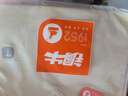 銅牛冰爽棉翻領(lǐng)半袖女衫2025春夏新款休閑女短袖背心VS351 玲瓏白 XL 175/100 曬單實(shí)拍圖