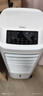 海爾（Haier） 空調(diào)扇冷風(fēng)扇加濕制冷機(jī)單冷風(fēng)機(jī)無葉風(fēng)扇制冷氣扇家用客廳臥室節(jié)能制冷器冷氣機(jī)小空調(diào) 【強(qiáng)效制冷+定時凈化】遙控款HFL-LG1822R 曬單實拍圖