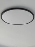 鹿家良品（LUUGAA）至簡胡桃木色臥室吸頂燈中古風(fēng)全光譜護(hù)眼臥室燈簡約兒童房燈具 【薦】全光譜40cm三色光30W 曬單實(shí)拍圖