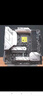 微星（MSI）MAG B760M MORTAR WIFI II DDR5迫擊炮主板 支持CPU14900K/14600KF/14700KF(Intel B760/LGA 1700) 曬單實拍圖