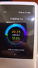 中興（ZTE）U60 Pro 5G隨身WiFi7/10000毫安移動(dòng)插卡路由/N79高速頻段/載波聚合/NFC直連/MU5250鈦銀/2025款 曬單實(shí)拍圖