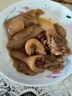 伊舜山東黃牛去骨帶筋醬牛蹄牛掌原味熟牛頭肉熟牛臉肉原味去骨熟牛蹄 原味熟牛蹄2000克 曬單實(shí)拍圖