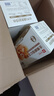 良品鋪?zhàn)尤溡慵t豆卷面包800g夾心手撕面包整箱學(xué)生營(yíng)養(yǎng)早餐休閑零食 曬單實(shí)拍圖