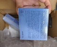 珀萊雅【易烊千璽同款】源力面霜2.0 修護(hù)抗皺保濕乳液盈潤50g 男女 曬單實(shí)拍圖