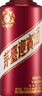 茅臺(tái)（MOUTAI）迎賓酒 紫迎賓 醬香型白酒 53度 500ml*6 整箱裝 曬單實(shí)拍圖