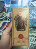 貴常春經(jīng)典小酒 53度 100mL 1瓶 曬單實(shí)拍圖