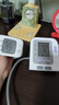 魚(yú)躍（Yuwell）腕式電子血壓計(jì)8800AR充電語(yǔ)音血壓儀家用老人醫(yī)用高精準(zhǔn)血壓儀器 曬單實(shí)拍圖