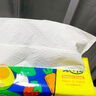 清風(fēng)【李昀銳同款】廚房抽紙76張*3包  一次性吸油紙 廚房用紙  曬單實(shí)拍圖