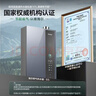 海爾（Haier）燃?xì)?6升熱水器家用水氣雙調(diào)變頻恒溫WIFI智控ECO節(jié)能30%五重凈化多重安防天然氣 MODEL 13L 【MODEL】超高性價(jià)比 曬單實(shí)拍圖