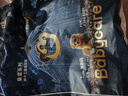 babycare皇室獅子王國弱酸紙尿褲新生兒NB68片(<5kg)嬰兒尿不濕親膚 曬單實拍圖
