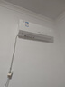 格力（GREE）空調(diào)掛機(jī)云錦三代/二代新一級(jí)能效變頻冷暖巨省電 自清潔 WIFI壁掛式臥室空調(diào)掛機(jī) 國(guó)家補(bǔ)貼20% 1.5匹 一級(jí)能效 云錦三代新升級(jí)款 曬單實(shí)拍圖
