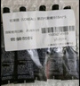 歐萊雅（LOREAL）黑精華4.0隨行裝15ml*5瓶 抗皺緊致補水保濕護膚品送女友禮物 曬單實拍圖