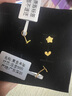 石光年輪黃金星星足金999五角星耳釘3D硬金彎鉤女款耳釘送女友情人節(jié)禮物 足金浪漫星晴耳釘+附贈(zèng)檢測(cè)證書(shū) 曬單實(shí)拍圖