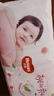 好奇（Huggies）鉑金裝成長褲XL96片(12-17kg)加大號嬰兒尿不濕小桃褲超薄透氣 曬單實(shí)拍圖