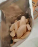 艾唯倪（ivenet）米餅兒童零食磨牙餅干寶寶零食輔食韓國(guó)進(jìn)口 蘋果味30g 曬單實(shí)拍圖