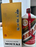 茅臺（MOUTAI）飛天 醬香型白酒 53度 1000mL 單瓶裝【名酒鑒真】 曬單實拍圖