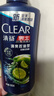 清揚（CLEAR）男士去屑洗發(fā)水清爽控油型500g  京東直送 曬單實拍圖
