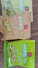 原切香脆薯條鮮切薯片蜂蜜黃油脆土豆條解饞休閑零食品小吃大禮包 【3種口味】薯條3包 曬單實拍圖