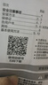 Panasonic智能馬桶蓋RSTK30D遙控款U/D型加熱自動(dòng)烘干除臭全功能 RSTK30D/U型遙控-烘干除臭全功能 曬單實(shí)拍圖