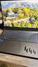 宏碁（acer）宏基【2025新品】暗影騎士擎7【國(guó)家補(bǔ)貼20%】【5060/70顯卡】電競(jìng)游戲本大學(xué)生設(shè)計(jì)筆記本電腦 i7-14650HX【RTX5060】16G 官方標(biāo)配：1T/2.5K+高刷 曬單實(shí)拍圖