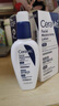 適樂膚（CeraVe）PM乳60ml雙支裝(煙酰胺煥亮熬夜肌膚保濕修護(hù)乳液面霜護(hù)膚品) 曬單實(shí)拍圖
