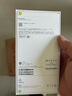 Apple/蘋果 iPhone 16 Pro（A3294）256GB 黑色鈦金屬 支持移動聯(lián)通電信5G 雙卡雙待手機 曬單實拍圖